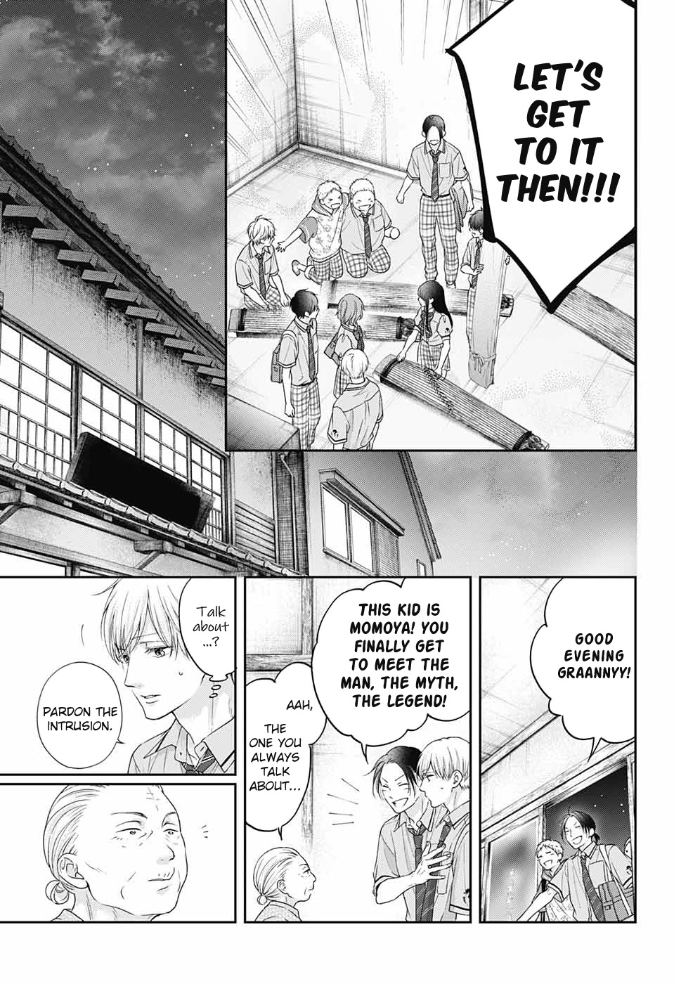 Kono Oto Tomare!, Chapter 110 image 19